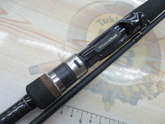 スカイロード SKR-832MH/W｜＠ベリーネット 日本最大新品中古