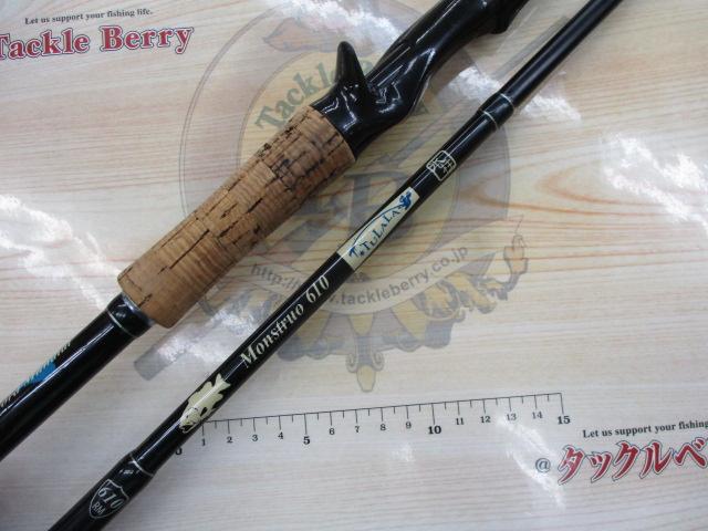 モンストロ 610｜＠ベリーネット 日本最大新品中古釣具WEBショップ