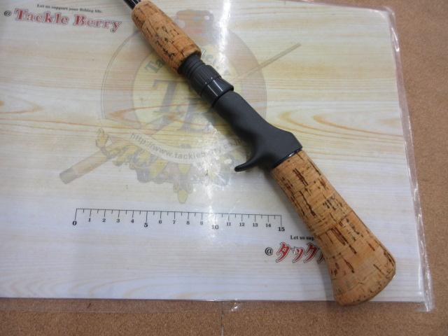 カーボテックジョイキャスト 606ML