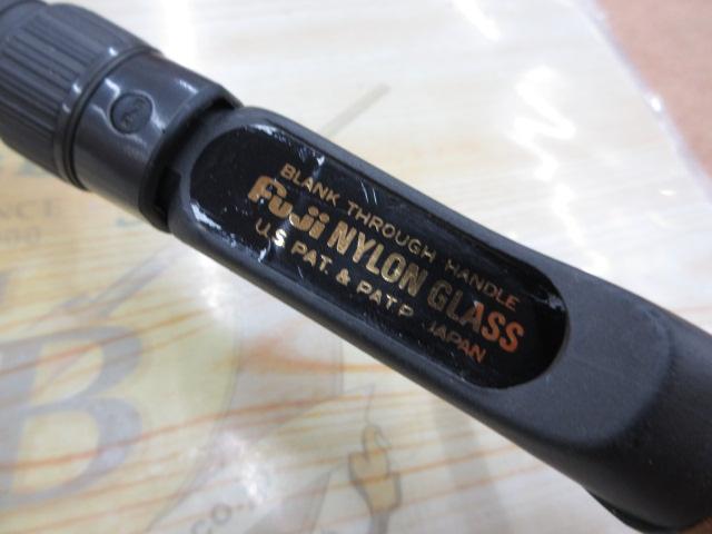 カーボテックジョイキャスト 606ML