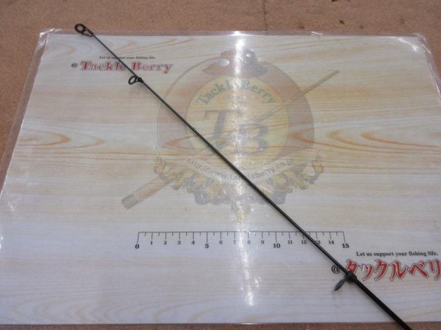 カーボテックジョイキャスト 606ML