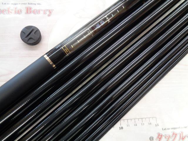 HX翡翠中継 硬調73MJ