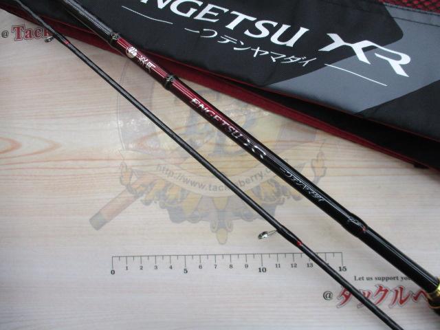 炎月XR一つテンヤマダイ 245M