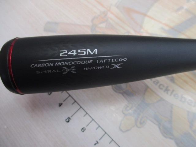 炎月XR一つテンヤマダイ 245M