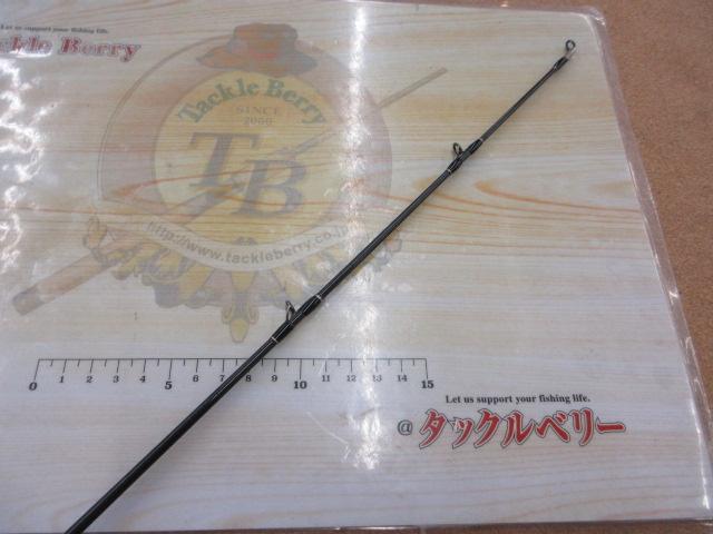 サイドワインダーグレートパフォーマーHGC-70XS/GP