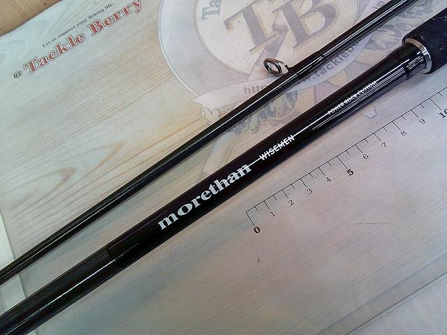 モアザンWISEMEN 109M