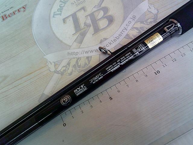 モアザンWISEMEN 109M