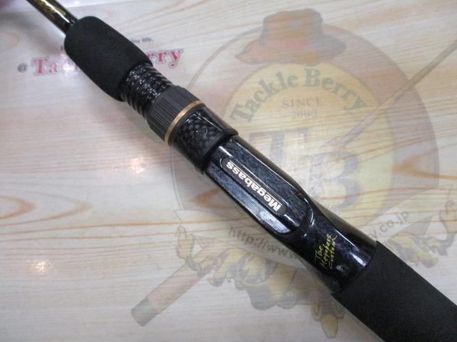 デストロイヤー F4-66X(HT800)マットブラックブランクス