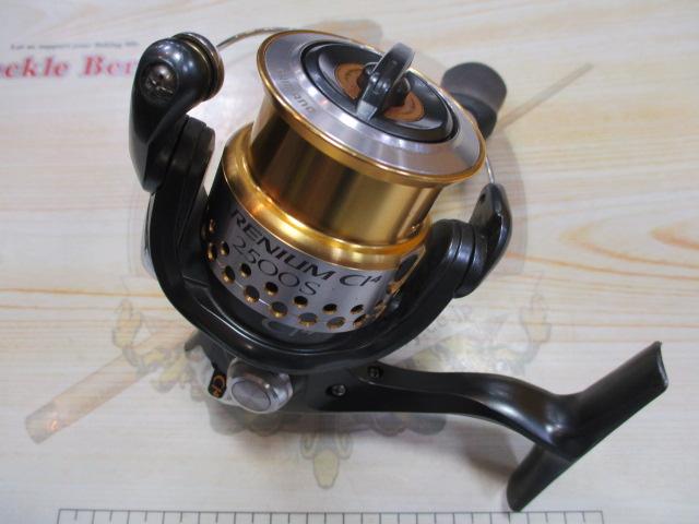 09レアニウムCI4 2500S｜＠ベリーネット 日本最大新品中古釣具