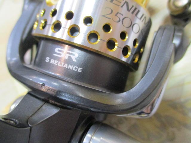 09レアニウムCI4 2500S