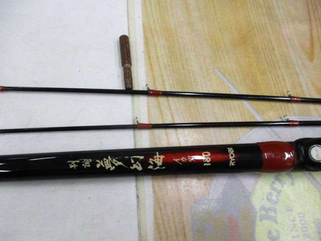 別誂夢幻海イカダ 180