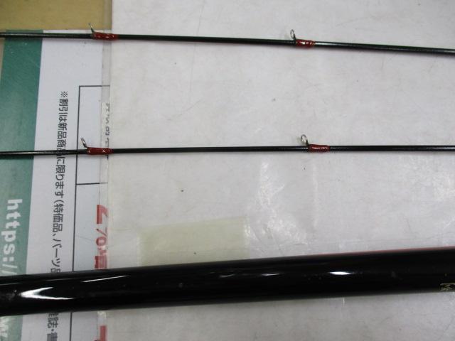 別誂夢幻海イカダ 180