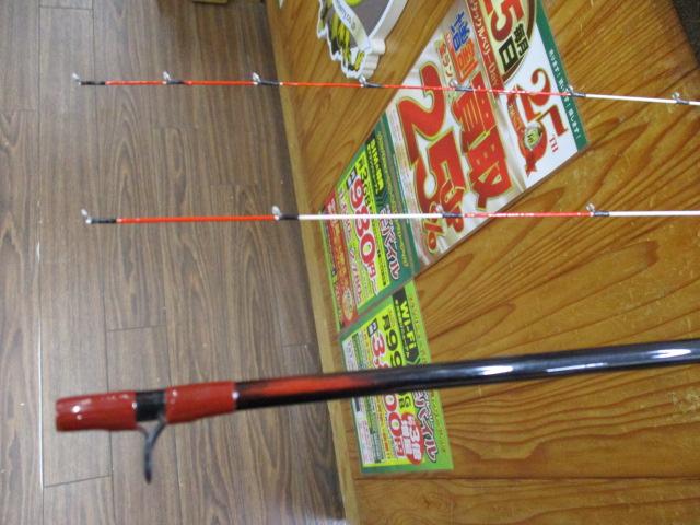 別誂夢幻海イカダ 180