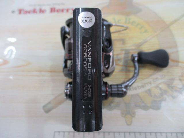 24ヴァンフォード C2500S