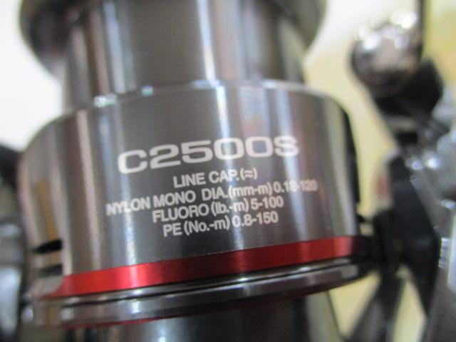 24ヴァンフォード C2500S｜＠ベリーネット 日本最大新品中古釣具