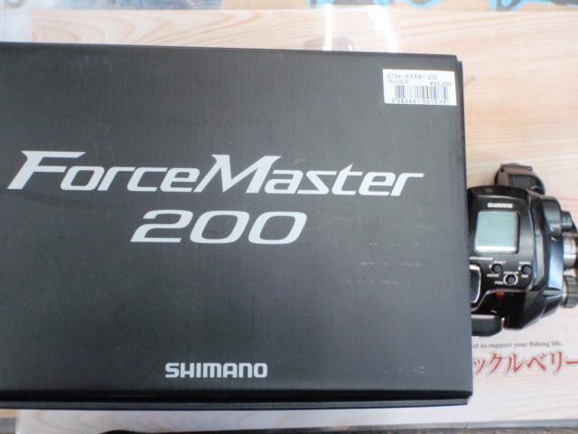 21フォースマスター 200