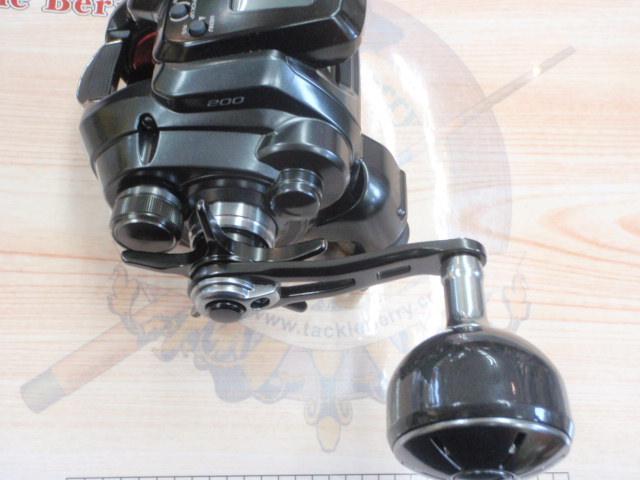 21フォースマスター 200｜＠ベリーネット 日本最大新品中古釣具