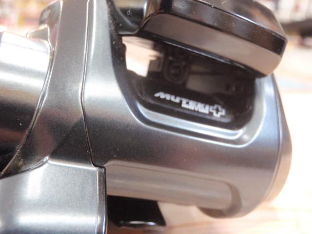 21フォースマスター 200