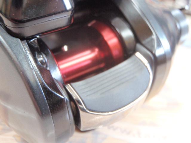 21フォースマスター 200