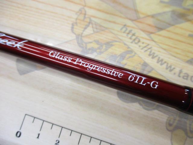 シルバークリークグラスプログレッシブ 61L-G｜＠ベリーネット