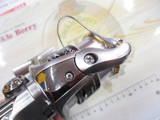 11バイオマスター 2500S