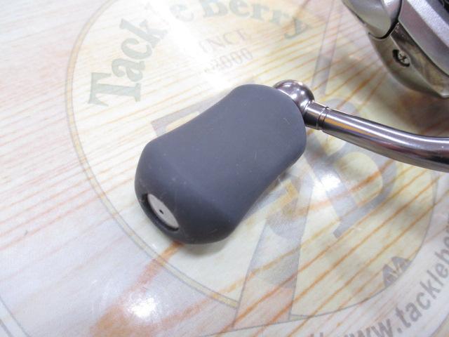 11バイオマスター 2500S