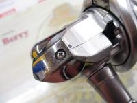 11バイオマスター 2500S