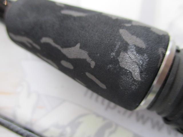 ゲームAR-C S606UL