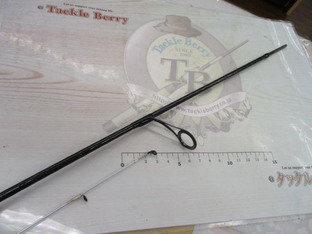 ゲームAR-C S606UL