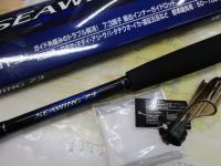 23シーウイング73 80-270T3