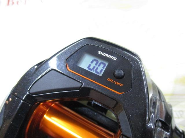 21バルケッタ 300HG