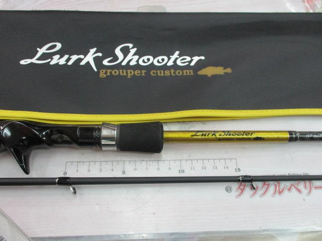 ラークシューター LSGC-71ML+｜＠ベリーネット 日本最大新品中古