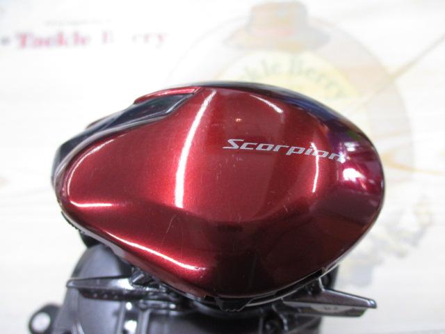 19スコーピオンMGL 150XG