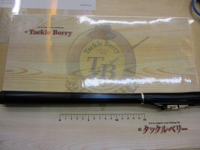 極翔硬調黒鯛 1.2-530