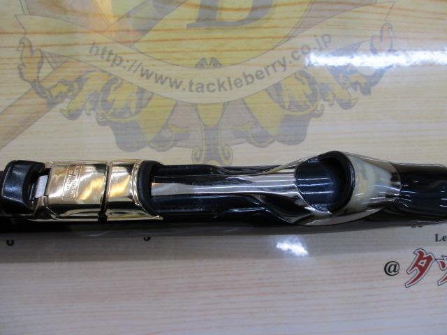 極翔硬調黒鯛 1.2-530