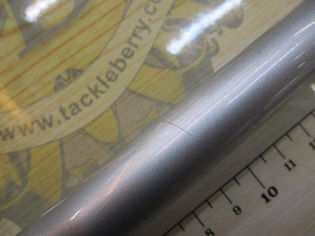 プライムキャスター 30-405・N