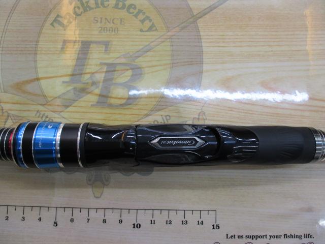 がま磯アテンダーⅢ 1.25-5.3