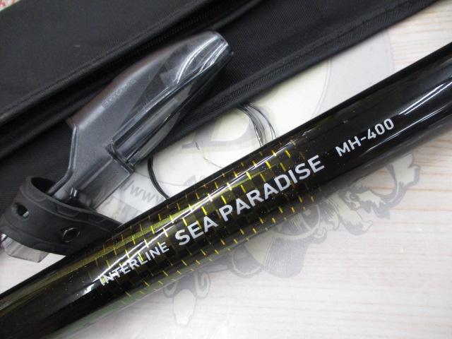 ILシーパラダイス MH-400・R｜＠ベリーネット 日本最大新品中古