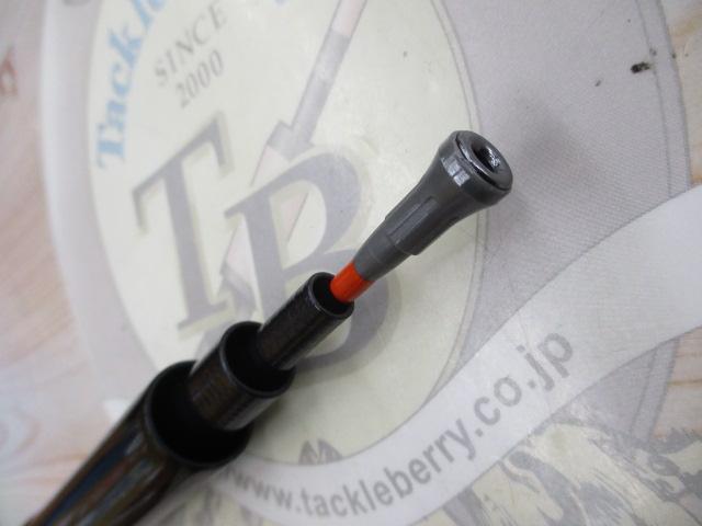 ILシーパラダイス MH-400・R