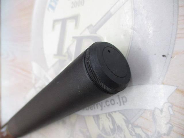 ILシーパラダイス MH-400・R