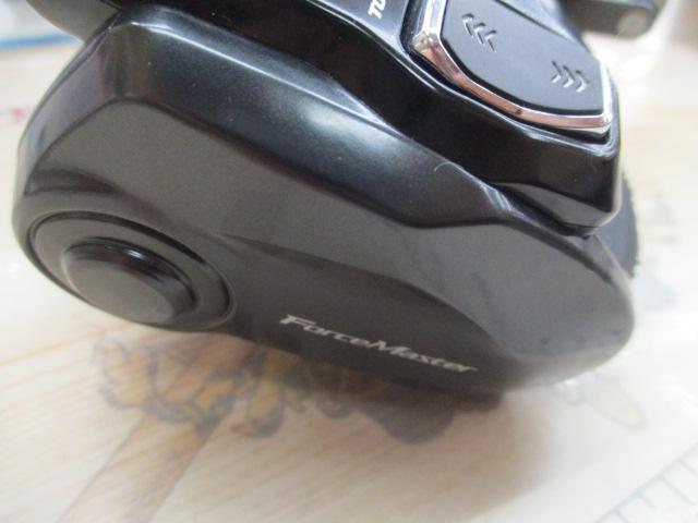 23フォースマスター 200DH