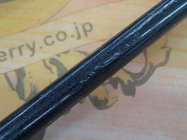 リバティクラブエギング 832M