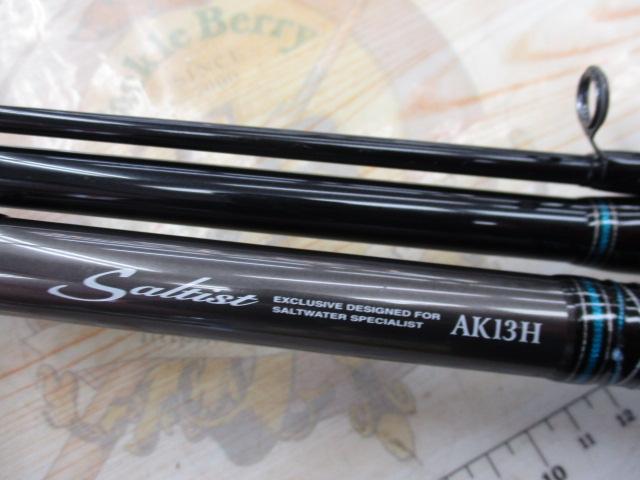 ダイワ ソルティスト ST-AK13H ロックフィッシュロッド ソルティスト ST-AK13H｜＠ベリーネット 日本最大新品中古釣具