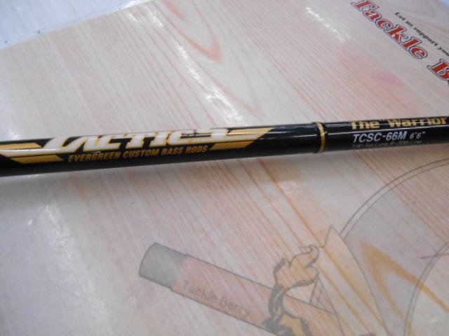 タクティクス TCSC-66M