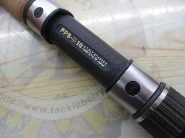 ファントムJシーバス JCS-1002MLS