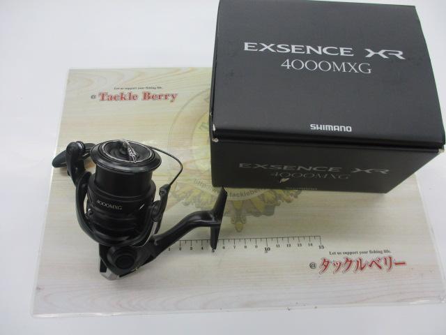 23エクスセンスXR 4000MXG｜＠ベリーネット 日本最大新品中古