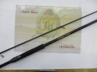 オーバーゼア 99ML/M・K