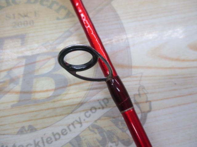 20ワールドシャウラ BG 2952R-3