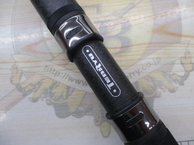 スワット SW972S-ML｜＠ベリーネット 日本最大新品中古釣具WEB