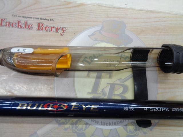 【中古品】シマノ ブルズアイ ディオラス 遠投　4-520 PTS シマノ ブルズアイ ディオラス 遠投 4-520 PTS - メルカリ